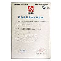 男生操女生逼视频软件>
                                      
                                        <span>大吊插大逼产品质量安全认证证书</span>
                                    </a> 
                                    
                                </li>
                                
                                                                
		<li>
                                    <a href=